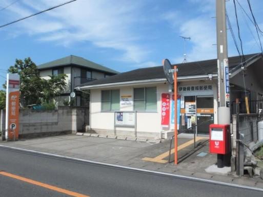 伊勢崎豊城郵便局