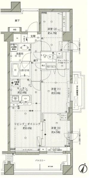 写真:物件の写真