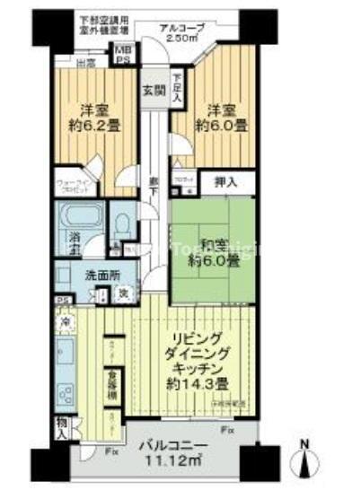 間取図(平面図)