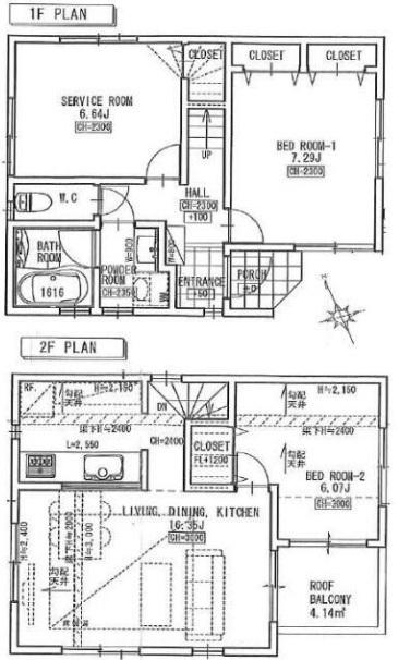 間取図(平面図)