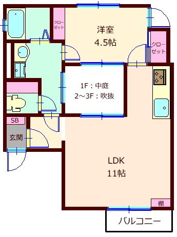 間取図(平面図)