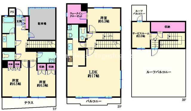写真:物件の写真