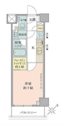 ザ・パークワンズ目黒不動前（412） 間取り図画像