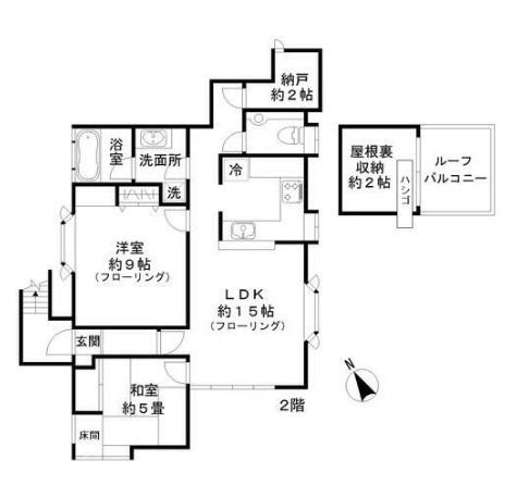 上池台５丁目住宅（201） 間取り図画像