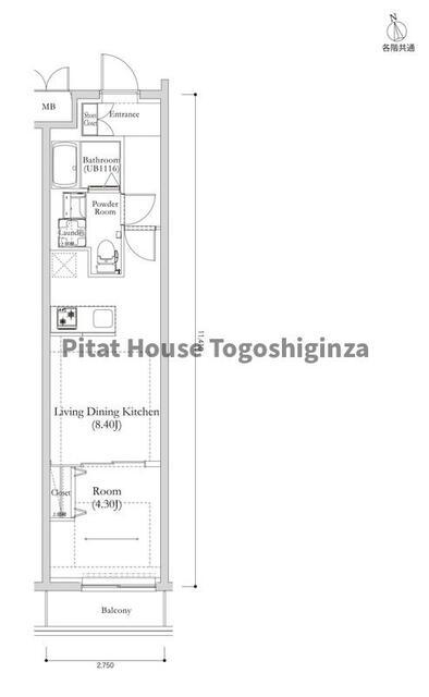 RELUXIA馬込（207） 間取り図画像