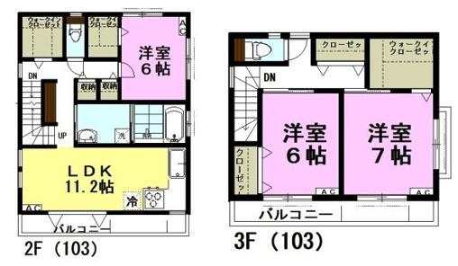 醍醐ハイツ（103） 間取り図画像