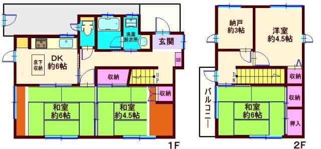 橋本邸（1） 間取り図画像