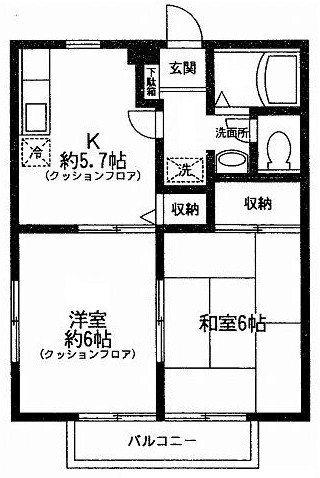 Ｖｉｌｌａ　Ａ−ｋｉｍｉ（201） 間取り図画像