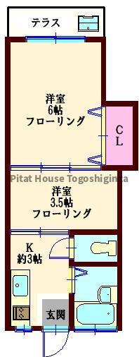堀切ハイツ（102） 間取り図画像