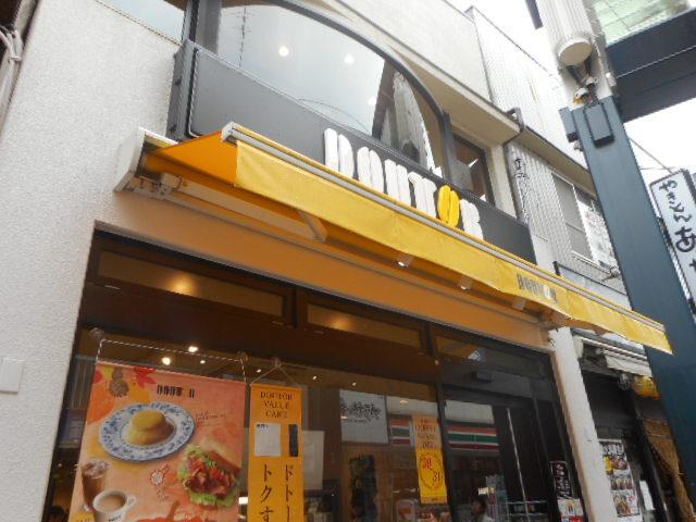 the togoshiginza（201） 部屋画像