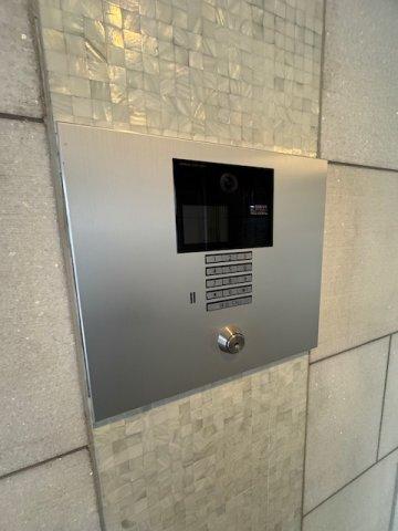 パークウッズ戸越公園（306） セキュリティ