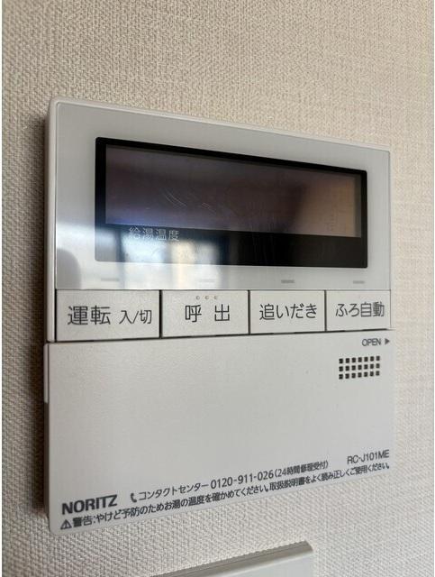 プラネソシエプラス旗の台（303） その他