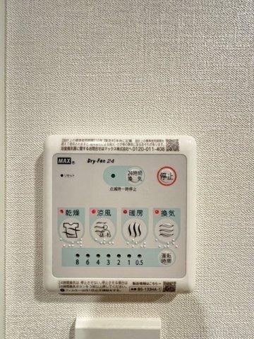 プラネソシエプラス旗の台（504） 設備