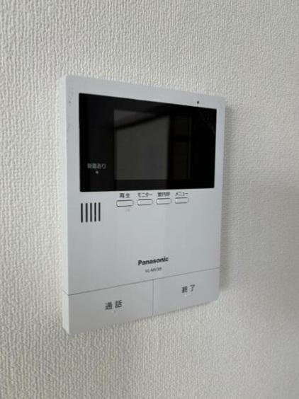 グランツブルク旗の台 セキュリティ