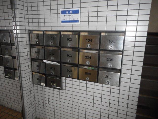 グランツブルク旗の台 部屋画像