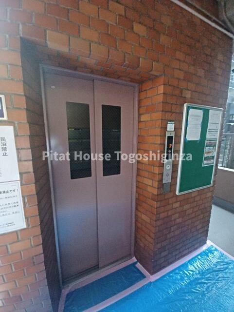 コーヅ大崎ハイツ（1002） 部屋画像