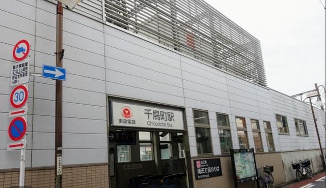ライオンズマンション鵜の木駅前（401） 部屋画像