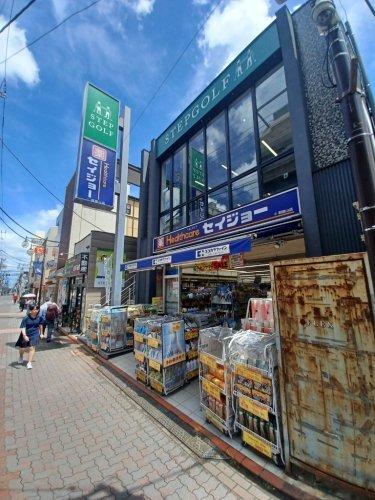 ライオンズマンション鵜の木駅前（401） 部屋画像