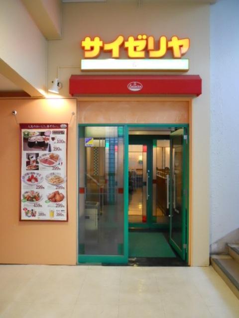 ヴィラベール洗足池（101） 部屋画像