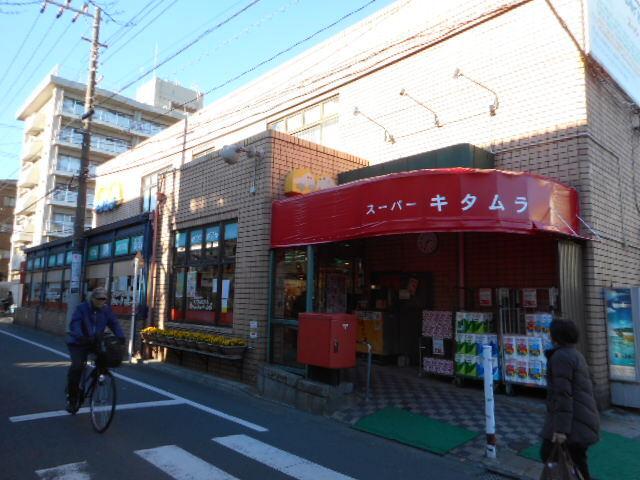 大田区山王アパート 部屋画像