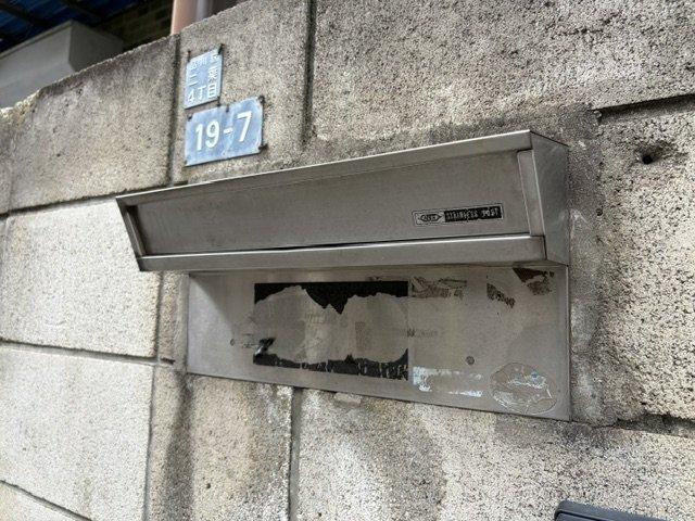 品川区二葉一戸建 部屋画像