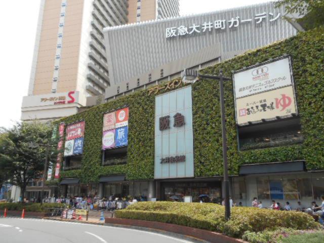 シーズンフラッツ大井町（602） 部屋画像