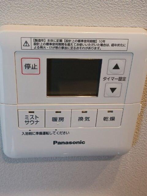ザ・パークハウス戸越公園タワー 部屋画像