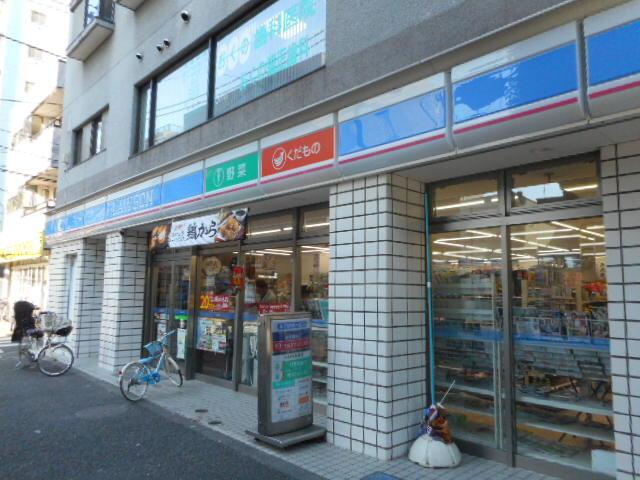 ザ・パークハウス戸越公園タワー 周辺環境