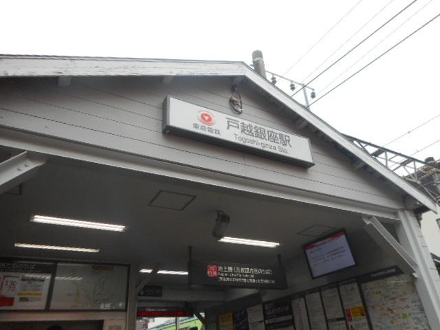 VERXEED STAIR Musashi koyama（303） 部屋画像