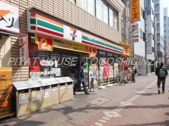 ル・サンク大崎シティタワー（802） 部屋画像