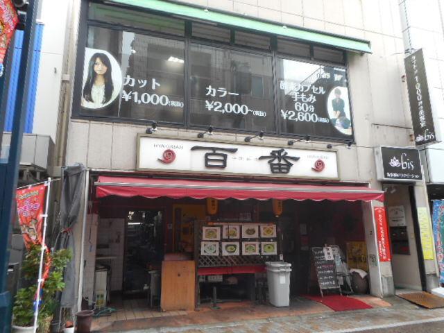 デュオメゾン品川戸越（501） 部屋画像