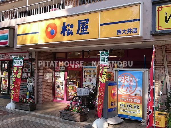 ザ・パークハビオ西大井（402） 周辺環境