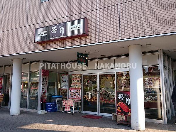 ザ・パークハビオ西大井（402） 周辺環境