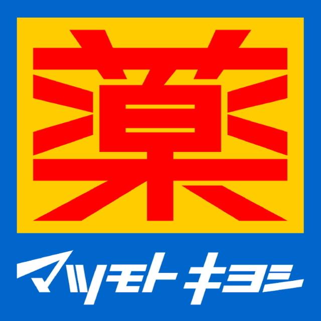 品川区西大井マンション 部屋画像