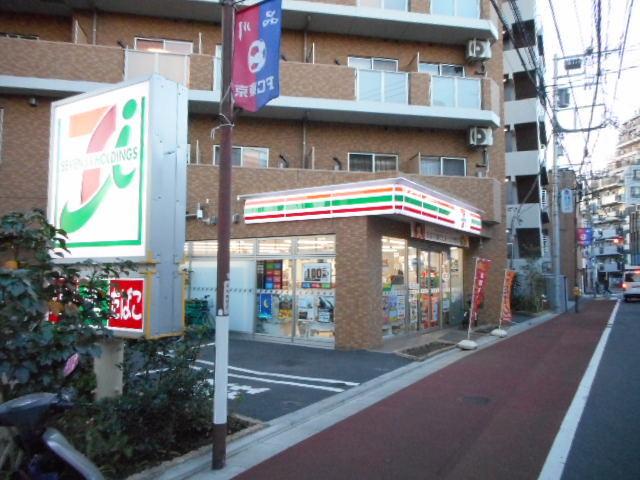 コア・スターレ西大井（1318） 周辺環境