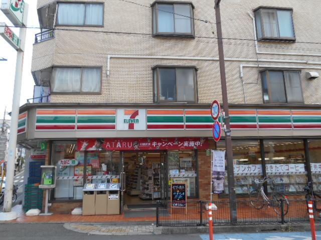 コア・スターレ西大井（1318） 周辺環境