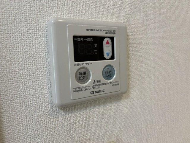品川区豊町アパート その他