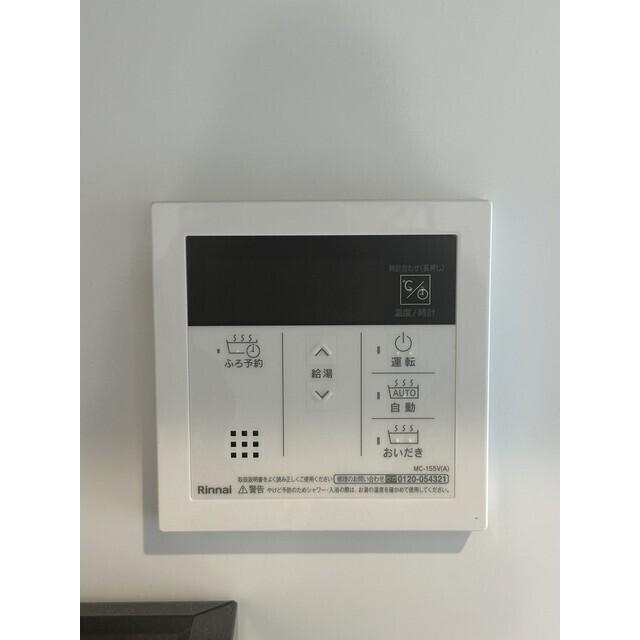 ウェルスクエア洗足（401） 部屋画像