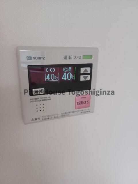 THE PARK EXIA 大崎（402） 設備
