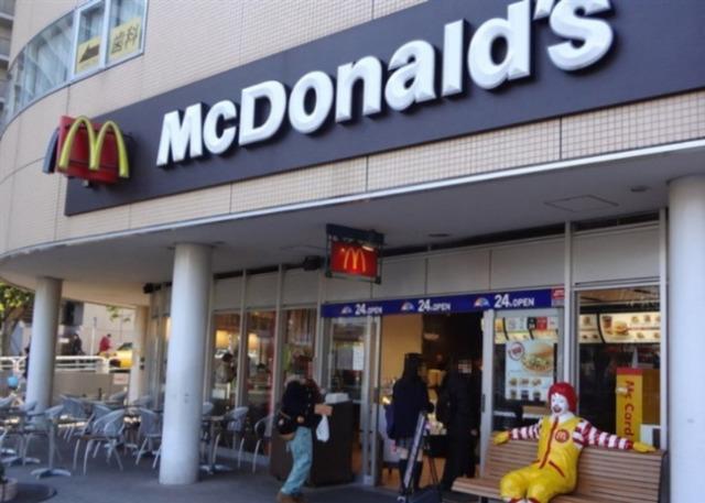Liace vale 戸越（201） 部屋画像