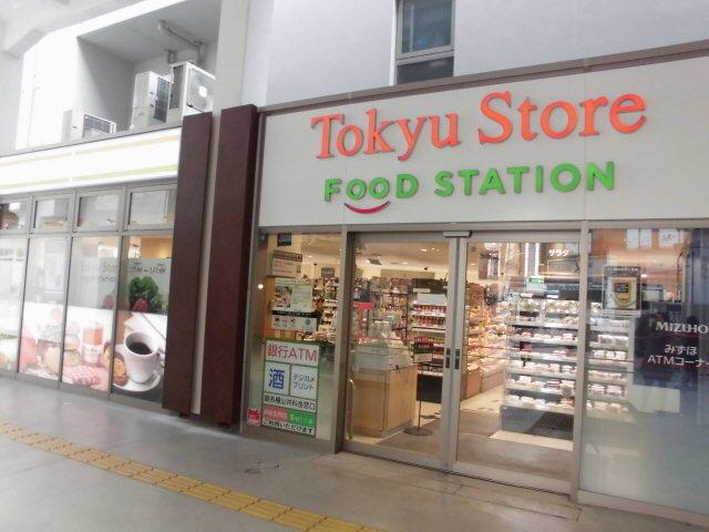 コンシェリア品川中延（1101） 周辺環境