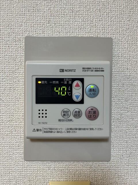 アーバンコートタムラ（303） 設備