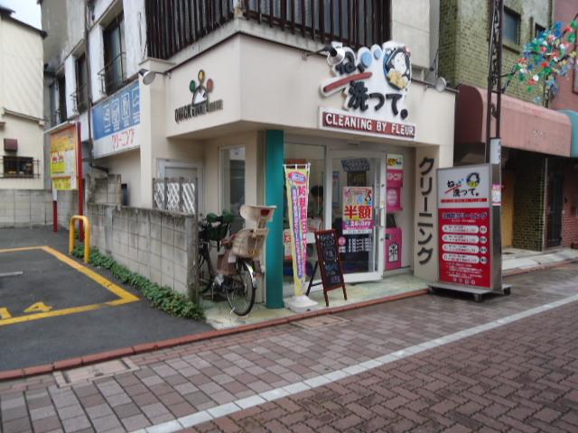 コートハウス南馬込Ⅱ（204） 周辺環境