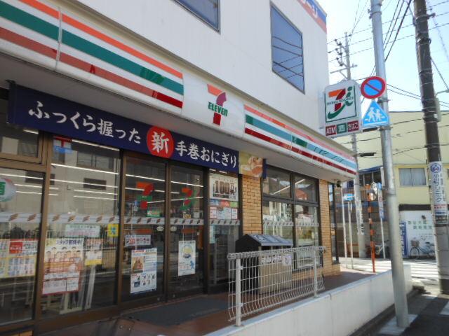 サンハイム雪が谷大塚（402） 周辺環境