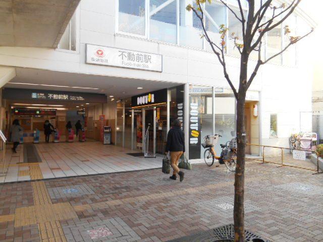 ザ・パークワンズ目黒不動前（412） 周辺環境