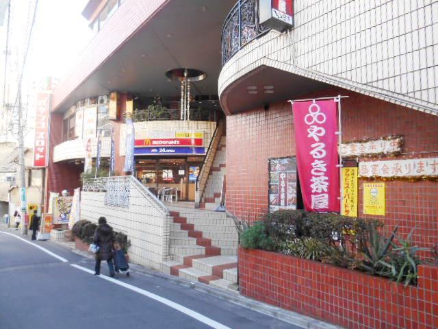 ザ・パークワンズ目黒不動前（412） 周辺環境
