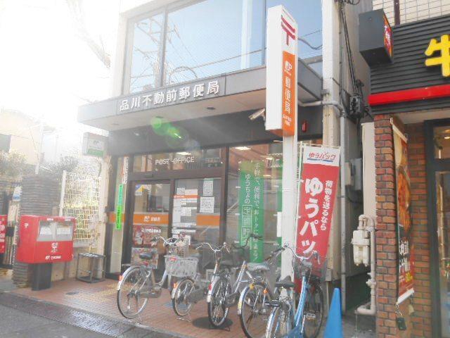ザ・パークワンズ目黒不動前（412） 周辺環境