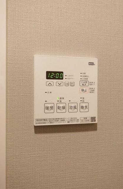 品川区大井マンション その他