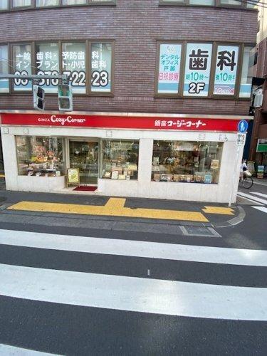 スカイコート戸越銀座（201） 部屋画像