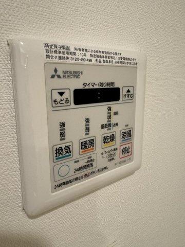 グランカーサ馬込Ⅰ（101） 設備